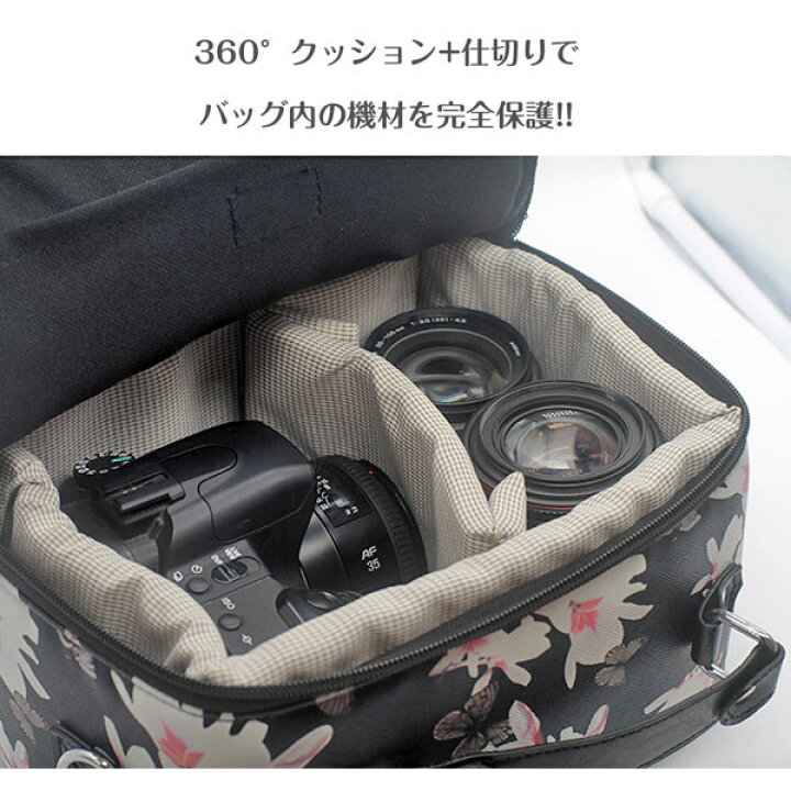 楽天市場】【送料無料】カメラ + 1レンズ 可愛い花柄プリントの カメラ  