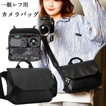 楽天市場】canon eos kiss x7 カメラバッグの通販