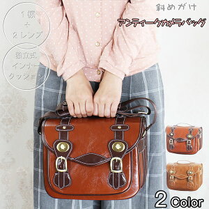 yzyLTCYzAeB[N ჌t obO U[JobO Jqɂ Ci[obOOOK ~[X V_[ h J eoskissX10i_uY[Lbg Eos