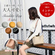 【送料無料】一眼レフ ミラーレス一眼レフ カメラバッグ ケース かわいい ショルダー お写ん歩 お写んぽ…