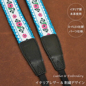 カメラ ネックストラップ かわいいの人気商品 通販 価格比較 価格 Com カメラ ネックストラップ かわいいの人気商品 通販 価格比較 価格 Com
