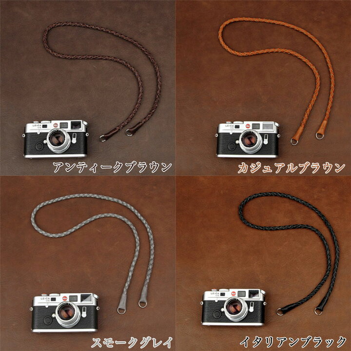 楽天市場 マラソン期間限定 店内全品ポイント5倍 プレゼントに最適 Cam In 本革 一眼レフ ミラーレス一眼レフ 用 編込みレザーカメラネックストラップ カメラ女子にも ライカ Leica Olympus Om D レトロ アンティーク Eos R7 R10 Nikon Z30 Asianzakka