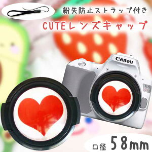  YLbv 58mmp e[J[p^Cv fR 3D  ʁyCanon Nikon Sony Fujifilm Olympus Panasonic PentaxzL[gȃn[g~[X჌t ჌t Yp Jq