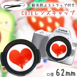  YLbv 62mmp e[J[p^Cv fR 3D  ʁyCanon Nikon Sony Fujifilm Olympus Panasonic PentaxzL[gȃn[g~[X჌t ჌t Yp Jq