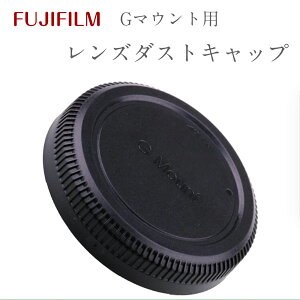 Fujifilm GFXV[Y G}Eg p Y A Lbv YیLbv ჌t Yp Yړ_Lbv Jo[ xmtB YLbv Y}EgLbv G}