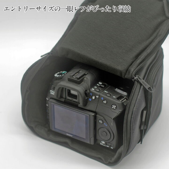 楽天市場】【メール便送料無料】一眼レフ カメラケース ショルダー 