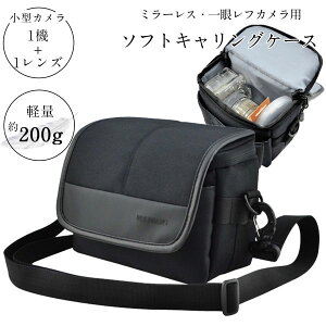 �y���[���֑��������z��჌�t �J�����P�[�X �V�����_�[ �I�����p�X �~���[���X��჌�t�p �J�����\�t�g�P�[�X Eos Kiss EOSM EosR Nikon1 Olympus Pen�Ȃ� ��჌�t�P�[�X ��჌�t �P�[�X Nikon Z30