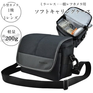 y[֑z჌t JP[X V_[ IpX ~[X჌tp J\tgP[X Eos Kiss EOSM EosR Nikon1 Olympus PenȂ ჌tP[X ჌t P[X Nikon Z30