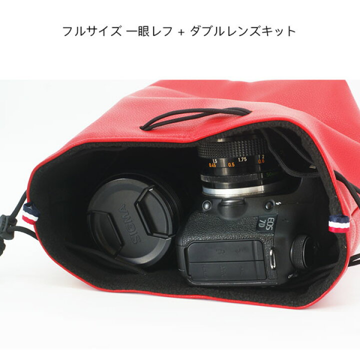 α100フルセット＆ カメラバックetc. 【公式通販】