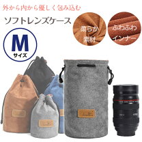 楽天市場】タムロン レンズケースの通販
