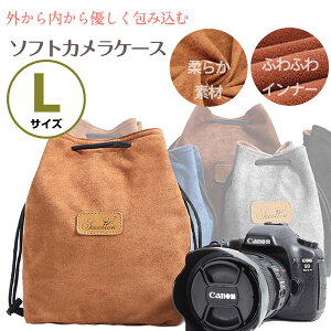 yLTCYz~[X Gg[჌t ჌tY p \tgP[X Ci[ |[` В Canon EOS R100 R7 R10 R6mk2 R6 7D 6D 9000D kissX10 X10i Nokon Z30 D850 D750 D610 D90 D5 Df Olympus Pentax Sony A9II
