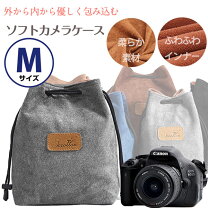 楽天市場】ニコン d3300 カメラケースの通販