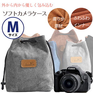 yMTCYz჌t & YɍœK \tgP[X Ci[P[X |[` В^Cv Canon R100 R5 R6mk2 R R7 R10 R8 R50 X90 RP 90D kissM2 Nikon D7500 Z7II Z7 Z6II Z6 Z5 Sony 1 9II 7R4 7SIII Olympus instax Nikon Z30 