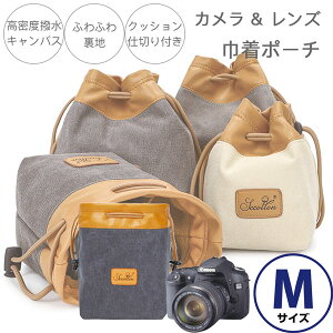 yMTCYz჌t & YɍœK \tgP[X Ci[P[X |[` В^Cv Canon R100 R5 R6mk2 R R7 R10 R8 R50 X90 RP 90D kissM2 Nikon D7500 Z7II Z7 Z6II Z6 Z5 Sony 1 9II 7R4 7SIII Olympus instax Nikon Z30 