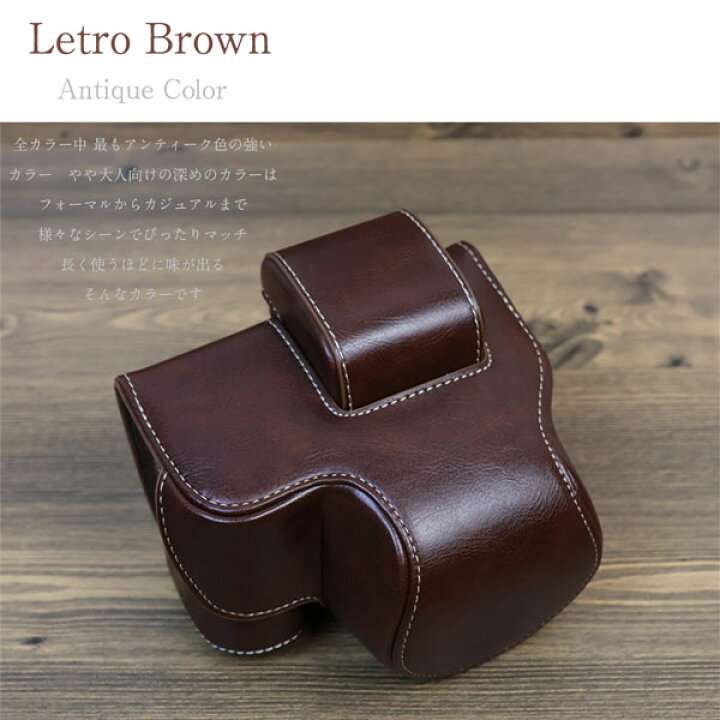 楽天市場】NIKON Z50 Z30 専用 レザーカメラケース カメラバッグ 普段  