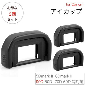 �y�����ȎO�Z�b�g�zCanon �A�C�J�b�vEb �݊��i ��჌�t �t�@�C���_�[�A�N�Z�T���[ EOS DIGITAL 5DMark2 5D 6D 6DMark2 90D 80D 70D 60D 60Da 50D 40D 30D 20D 20Da 10D D60 D30 EOS 10 100P 100 KISS3L KISS3 NEWKISS �Ȃ� �Ή�