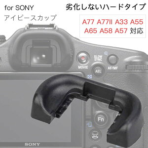Sony ACs[XJbv FDA-EP12 ݊i ~[X჌t t@C_[ANZT[ ACJbv ڊړ A77 A77II A7M2 A65 A57 Ή