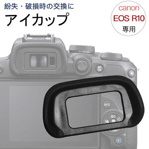 Canon EOS RV[Y R10 p ACJbv ݊i tp}CNrX2{t ჌t t@C_[ANZT[  t@C_[ ڊړ Lm Lm lW