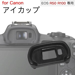 Canon EOS RV[Y R50 R100 p ACJbv ݊i tp}CNrX2{t ჌t t@C_[ANZT[  t@C_[ ڊړ Lm Lm lW