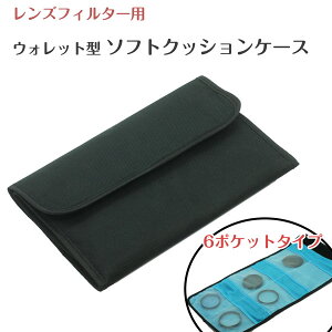 ჌t ~[X჌t YtB^[p P[X NbVt 6|Pbg^Cv \tgtB^[P[X [|[` YtB^[P[X UV C-PL ND NX }`R[gUV N