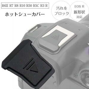 zbgV[Lbv zbgV[Jo[ ANZTV[ tbVV[ Xg{ڑ ჌t ~[X჌t EOS RV[Y RF}EgJ EOS R6II R7 R8 R10 R50 R5C R3 R Ȃ