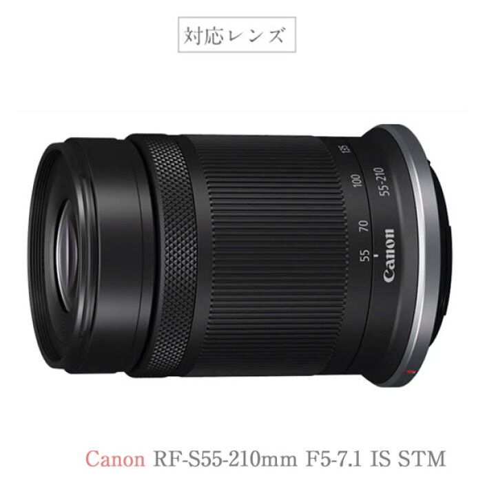楽天市場】【ET-60B】キャノン互換レンズフード Canon 一眼レフ用 交換 