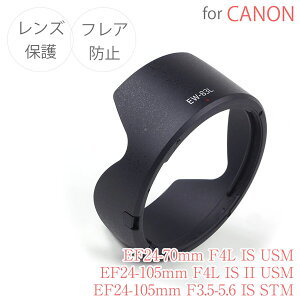 yEW-83LzLm݊Yt[h Canon ~[X჌t  Y EF24-105mm F3.5-5.6 IS STM / EF24-105mm F4L IS II USM / EF24-70mm F4L IS USM p EW-83L EOS 1D 5D 6D 7D eV[Y 90D 9000D Eoskiss X10i X9i Ȃ