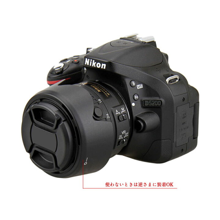楽天市場】【HB-69】レンズフード Nikon AF-S DX NIKKOR 18-55mm f/3.5 