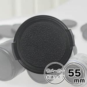 YLbv 55mm pyCanon Nikon Sony Fujifilm Olympus Panasonic Pentax Fujifilm  e[J[p^Cvz჌t ~[X჌t Yp