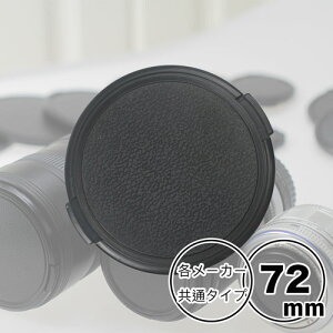 YLbv 72mm pyCanon Nikon Sony Fujifilm Olympus Panasonic Pentax Fujifilm  e[J[p^Cvz჌t ~[X჌t Yp