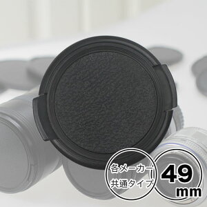 YLbv 49mm pyCanon Nikon Sony Fujifilm Olympus Panasonic Pentax Fujifilm  e[J[p^Cvz჌t ~[X჌t Yp