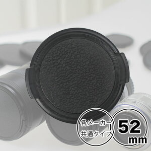 YLbv 52mm pyCanon Nikon Sony Fujifilm Olympus Panasonic Pentax Fujifilm  e[J[p^Cvz჌t ~[X჌t Yp