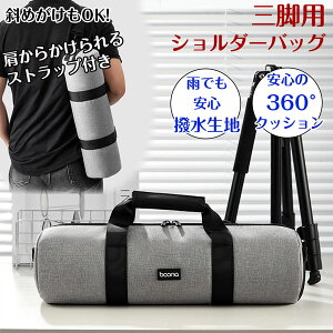 yzJOrp OrP[X OrobO nh & V_[ 2way^Cv y ჌t ~[X჌t̎Or [45cm܂őΉ V_[Xgbvt  360°Nb