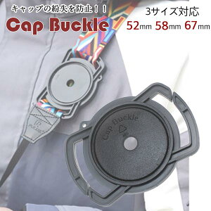 YLbvz_[ 52mm 58mm 67mmp^Cv e[J[p^CvyCanon Nikon Sony Fujifilm Olympus Panasonic Pentaxz჌t ~[X჌tYp