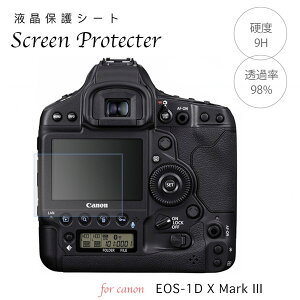 Canon KX CAX tیtB Canon Eos 1D X mark3 p t & Tuj^[ tBZbg veNgV[g veNg tB^[ Lm CIX Eos 1DX mark3 Eos 1DXmk3
