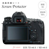 楽天市場】eos7dmark2（アクセサリー・部品｜TV・オーディオ・カメラ 