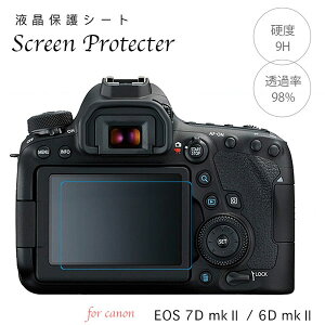 yCanon Eos 7DmarkII / 6Dmark II pzCanon KX CAX tیtB tveNgV[g veNg tB^[ Lm CIX 7D mark2 6D mark2 7dmk2 6dmk2