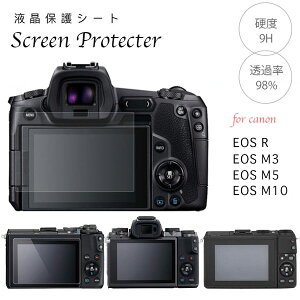 Canon KX CAX tیtB Canon Eos R Eos M10 M5 M3 p tveNgV[g veNg tB^[ Lm CIXR EosR CIXM ჌t ~[X