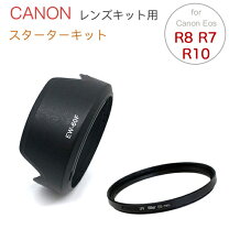 楽天市場】ef－m18－150mm f3．5－6．3 is stm フィルターの通販