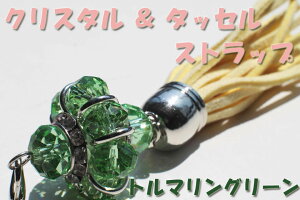 yiPhone&X}zΉɂȂp[cv[gIIzyg}O[z炫 NX^  ^bZ  IG^ g Xgbv S10FiPhone6s 6s plusy10P18Jun16z