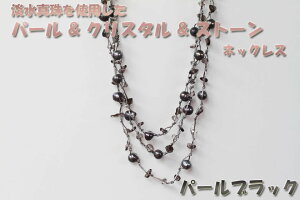 yp[ubNz Wp[ g p[  NX^  Xg[@OAlbNX S3J[@W^y10P18Jun16z