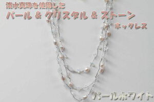 yp[zCgz Wp[ g p[  NX^  Xg[@OAlbNX@S3J[@W^y10P18Jun16z