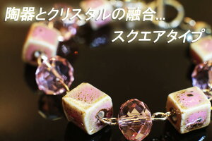 yXNGA^CvzP NX^  i   uXbg 10P02jun1y10P18Jun16z