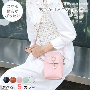 y[֑ΉzU TRbVobO X}zV_[ V_[obO X}z z ɂ hp[`[t V_[ obN X}z|[` ~