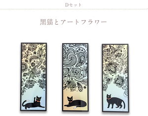 y[֔OKz3fUCe2 XehKX̂悤 NAŉ LubN}[J[ S18 ≘ɋPETf v[g x  L lR ˂      