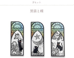 y[֔OKz3fUCe2 XehKX̂悤 NAŉ LubN}[J[ S18 ≘ɋPETf v[g x  L lR ˂      