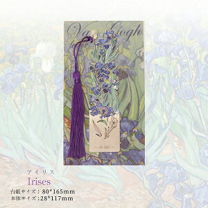 y[֔OKz̐EL x hڈt  ^ubN}[J[ S4fUC ≘ɋ v[g ubN}[J[ l Sbz  