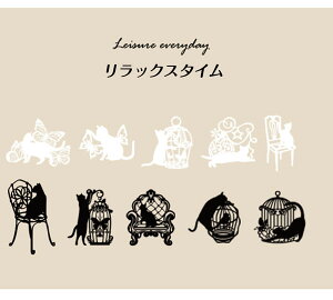 �y���[���֔���OK�z���킢���˂������̃f�U�C���J�[�h �J�b�g�J�[�h �V���G�b�g�J�[�h �莆�� ���b�Z�[�W�J�[�h�� �m�[�g�� �g�������낢�� 1�Z�b�g 10�f�U�C�� �e1������ �S40�f�U�C�� ��