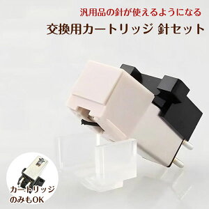 �y�ǐՉ\���[���֑Ή��z���R�[�h�v���C���[�p �J�[�g���b�W MM AT3600L ���[�r���O�}�O�l�b�g�^�[���e�[�u���J�[�g���b�W �����p�r�j�[�����R�[�h�v���[���[�j�X�^�C���X �r���e�[�WLP