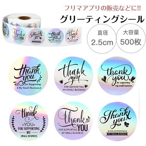 500[ 6ޑS O[eBO V[ zOEhXebJ[ thank you XebJ[ At@xbg Vv ی` ~`